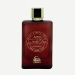 Kiswah Ward e Coco 100ml